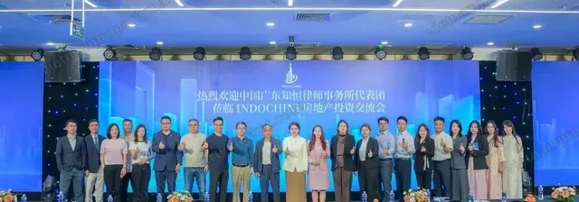 Guangdong delegation visit