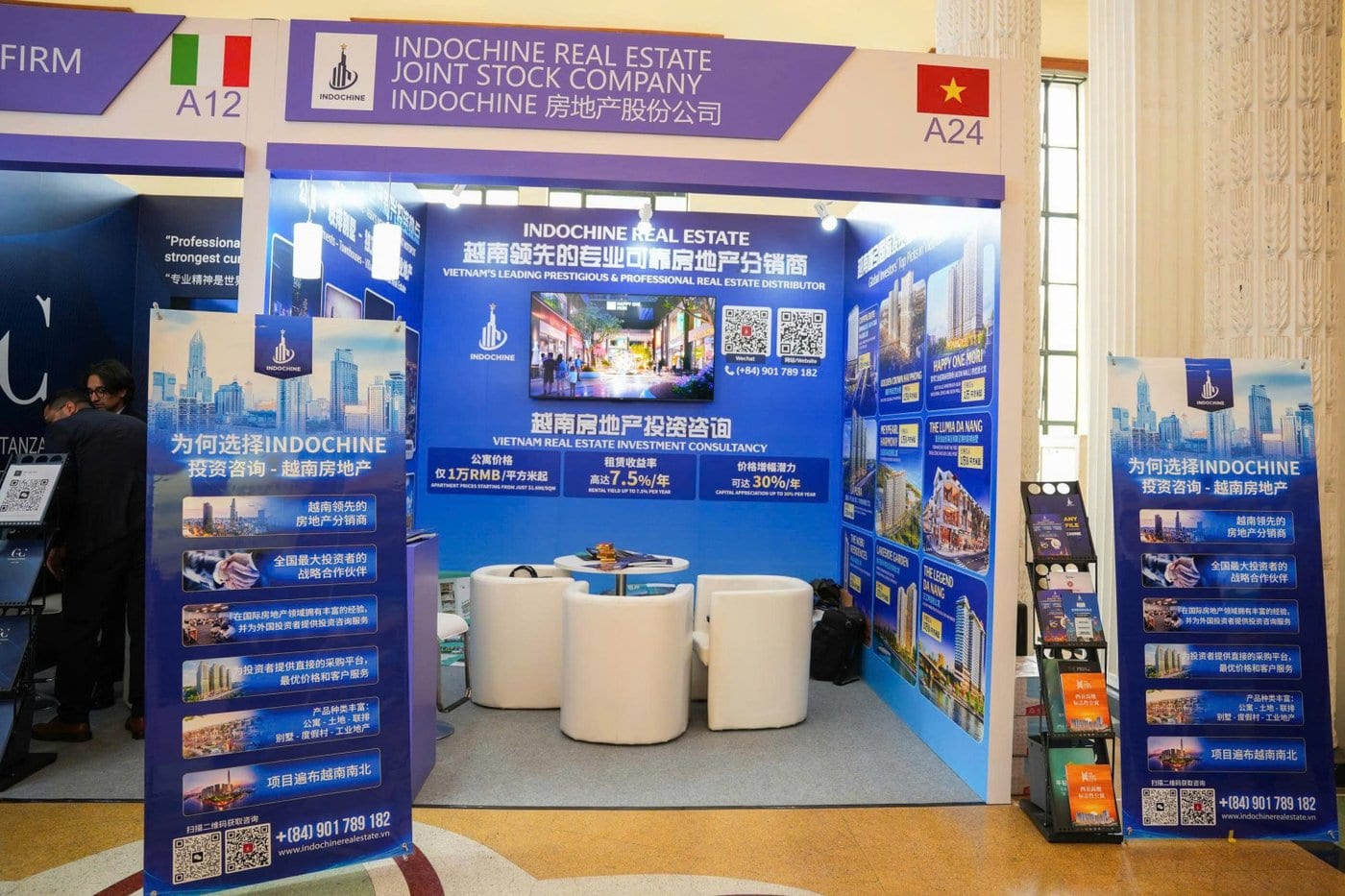 INDOCHINE pavilion · China