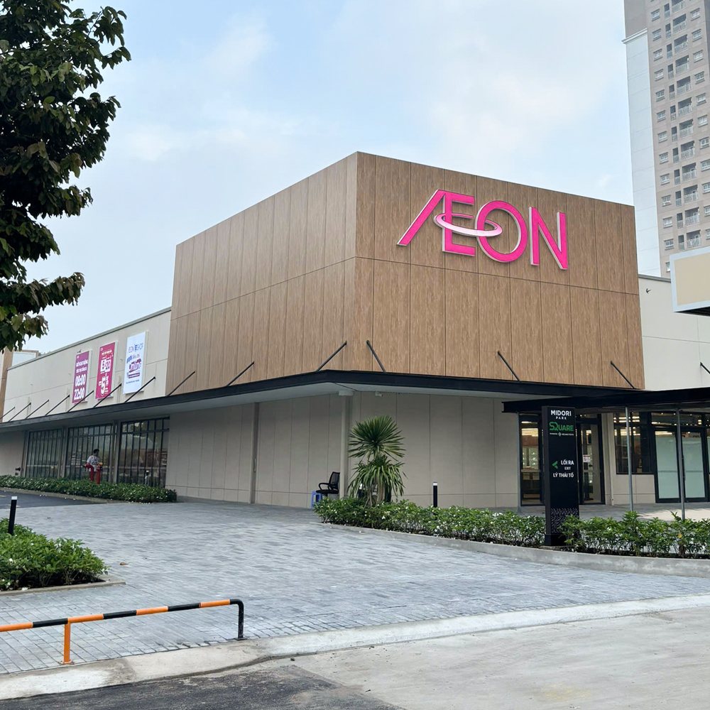 AEON Mall MIDORI PARK